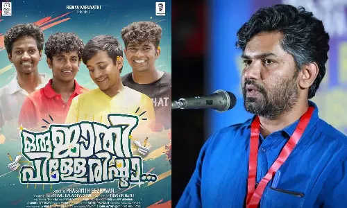 പ്രഥമ പി.കെ റോസി ചലച്ചിത്ര പുരസ്കാരം പ്രശാന്ത് ഈഴവന്