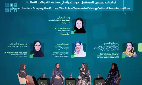 Saudi Arabia invests Rs 3,000 crore for women