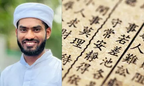 Madin Academy student obtains JRF in Chinese language studies