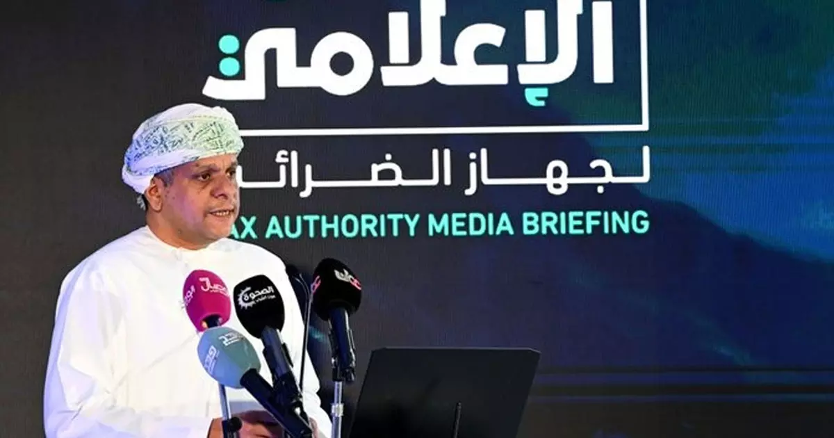 No plans to raise VAT rates in Oman: Director General of Tax Policies No plans to raise VAT rates in Oman: Director General of Tax Policies
