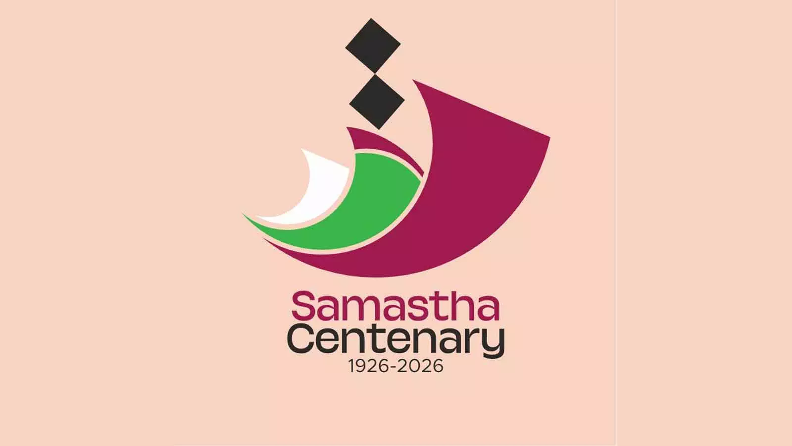 സമസ്ത സമ്മേളനത്തിന് ഗതാഗത നിയന്ത്രണം സമസ്ത സമ്മേളനത്തിന് ഗതാഗത നിയന്ത്രണം