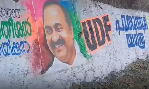 വി.ഡി സതീശൻ നയിക്കുന്ന പുതുയുഗയാത്രക്ക് ഇന്ന് കാസർകോട്ട് തുടക്കം