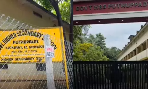 പ്ലസ് വൺ പ്രവേശന സമയത്ത് അനധികൃതമായി പണം പിരിച്ചെന്ന് പരാതി; താമരശ്ശേരിയിൽ  പ്രിൻസിപ്പലിനെ സ്ഥലം മാറ്റി