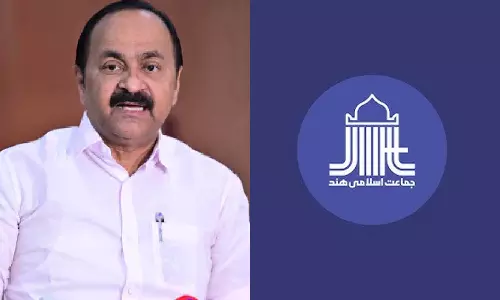 Jamaat-e-Islami has declared that fundamentalism is not its policy Says VD Satheesan