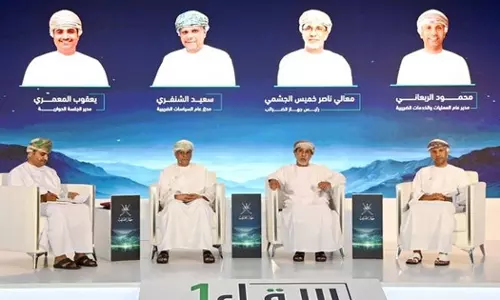 Omans tax revenue reached 1.373 billion riyals in 2025: Tax Authority