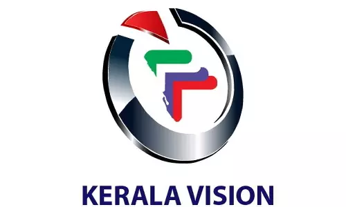 കേരള വിഷൻ കണക്ട് ആൻഡ് വിൻ പദ്ധതി: ജനുവരി മാസത്തിലെ വിജയികളെ കണ്ടെത്തി