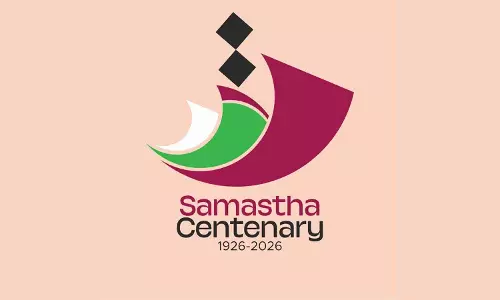 സമസ്ത സമ്മേളനത്തിന് ഗതാഗത നിയന്ത്രണം