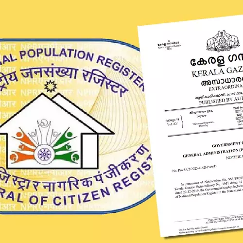 NPR will not be implemented in Kerala