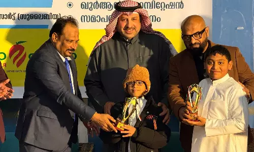 KMCT Nurul Huda Madrasa organized a student fest