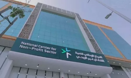 പേരുകൾ പ്രവർത്തനമേഖലയെ സൂചിപ്പിക്കുന്നതാകണം...; സൗദിയിൽ സന്നദ്ധ സംഘടനകളുടെ പേരുകളിൽ നിയന്ത്രണം