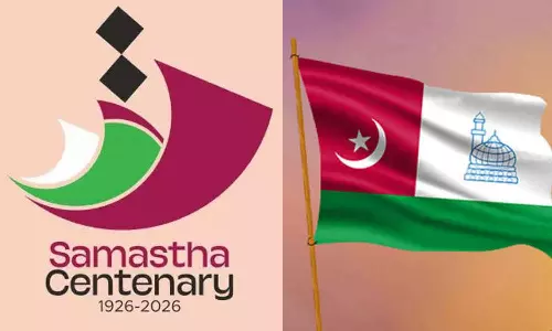 പെരുന്നാളുകൾക്ക് മൂന്ന് ദിവസത്തെ ഔദ്യോഗിക അവധി അനുവദിക്കണം: സമസ്ത