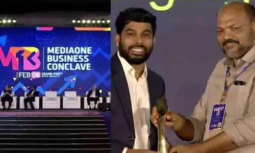 മീഡിയവൺ ബിസിനസ് കോണ്‍ക്ലേവിന് സമാപനം;   ബിസിനസ് എക്സലൻസ് അവാർഡുകള്‍   മന്ത്രി പി. രാജീവ് വിതരണം ചെയ്തു