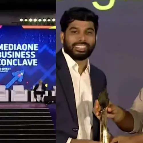 മീഡിയവൺ ബിസിനസ് കോണ്‍ക്ലേവിന് സമാപനം;   ബിസിനസ് എക്സലൻസ് അവാർഡുകള്‍   മന്ത്രി പി. രാജീവ് വിതരണം ചെയ്തു