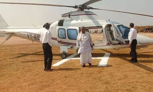 മുഖ്യമന്ത്രി സിദ്ധരാമയ്യ ഇറങ്ങിയത് മന്ത്രിക്ക് നിശ്ചയിച്ച ഹെലിപാഡിൽ; കർണാടകയിൽ സുരക്ഷാ വീഴ്ച