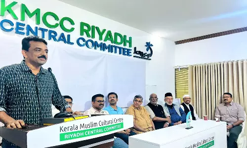 KMCC is a movement that gives hope to hopeless people; Dr Anil Mohammed