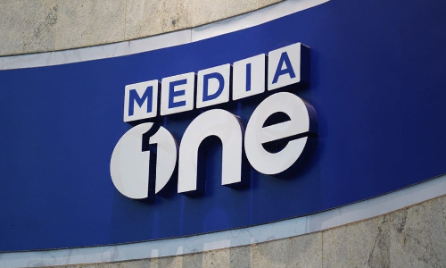 നേരിനൊപ്പം ഉറച്ചുനിന്ന മലയാളിയുടെ മാധ്യമ ജാഗ്രതക്ക് ഇന്ന് 13 വയസ്