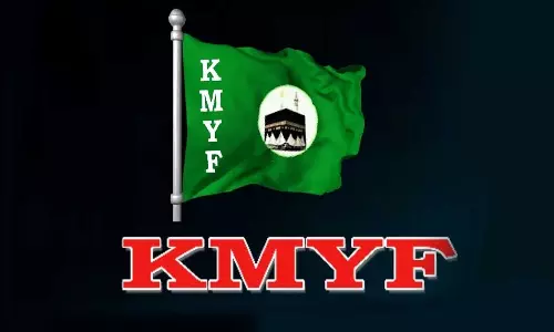 KMYF Says Muslim organizations to accuse each other of terrorism is not right, latest kerala news,