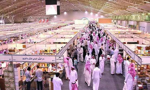 Syria is the guest country at the Riyadh International Book Fair