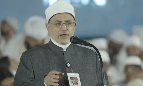 Full text of the speech delivered by Salama Jumaa Ali Dawood