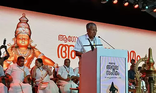 ആ​ഗോള അയ്യപ്പ സം​ഗമം; ദേവസ്വം ബോർഡിന് 3.4 കോടി രൂപയുടെ നഷ്ടം സംഭവിച്ചതായി ഓഡിറ്റ് റിപ്പോർട്ട്