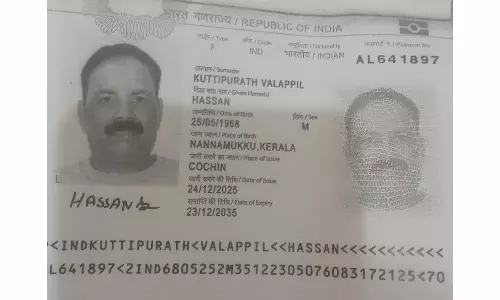 Malappuram native dies of heart attack in Abu Dhabi