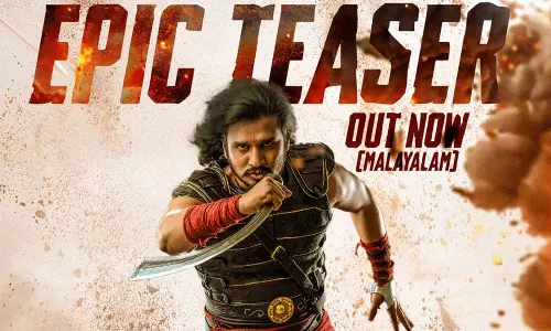 The teaser of the movie Swayambhu is out.