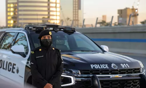 Increase in female participation in Saudi Ministry of Interior