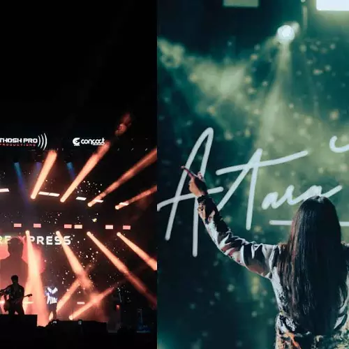 2026ലെ എൻഐടി ട്രിച്ചി പ്രഗ്യാന്‍ ഫെസ്റ്റിവല്‍ ഫെബ്രുവരി 19 മുതൽ 22 വരെ