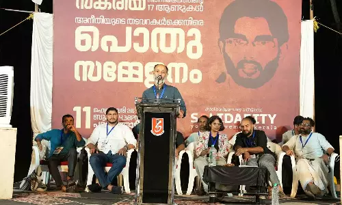 സകരിയ ഭരണകൂട വേട്ടയുടെ ഇര; സോളിഡാരിറ്റി