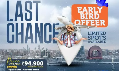 mediaone destinations, azarbaijan