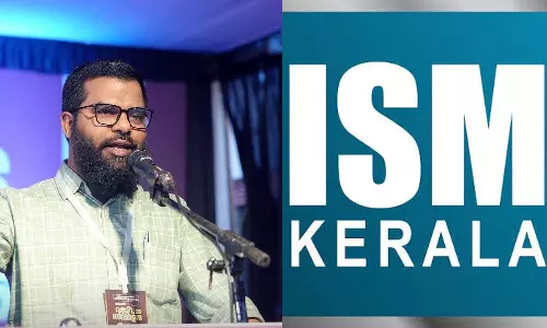 വന്ദേമാതരം അടിച്ചേൽപ്പിക്കൽ ജനാധിപത്യ മൂല്യങ്ങൾക്കെതിരെയുള്ള വെല്ലുവിളി: ഐഎസ്എം