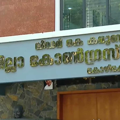 സ്ഥാനാർഥിയെ തിരഞ്ഞെടുക്കാൻ ഒന്നമർത്തുക; കോഴിക്കോട് സ്ഥാനാർഥി സർവേ എന്ന പേരില്‍ ഫോണ്‍കോള്‍