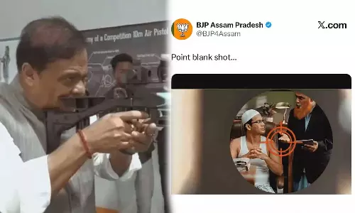 മുസ്‌ലിംകൾക്കെതിരെ തോക്കുചൂണ്ടി നിൽക്കുന്ന അസം മുഖ്യമന്ത്രിയുടെ വിവാദ വിഡിയോ: ബിജെപിയുടെ സോഷ്യല്‍ മീഡിയ കൺവീനറെ പുറത്താക്കി