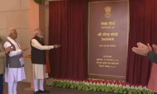 പ്രധാനമന്ത്രിയുടെ പുതിയ ഓഫീസ് അനാച്ഛാദനം ചെയ്തു