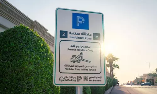 Riyadh Parking with 3 free parking areas; to be effective from February 15