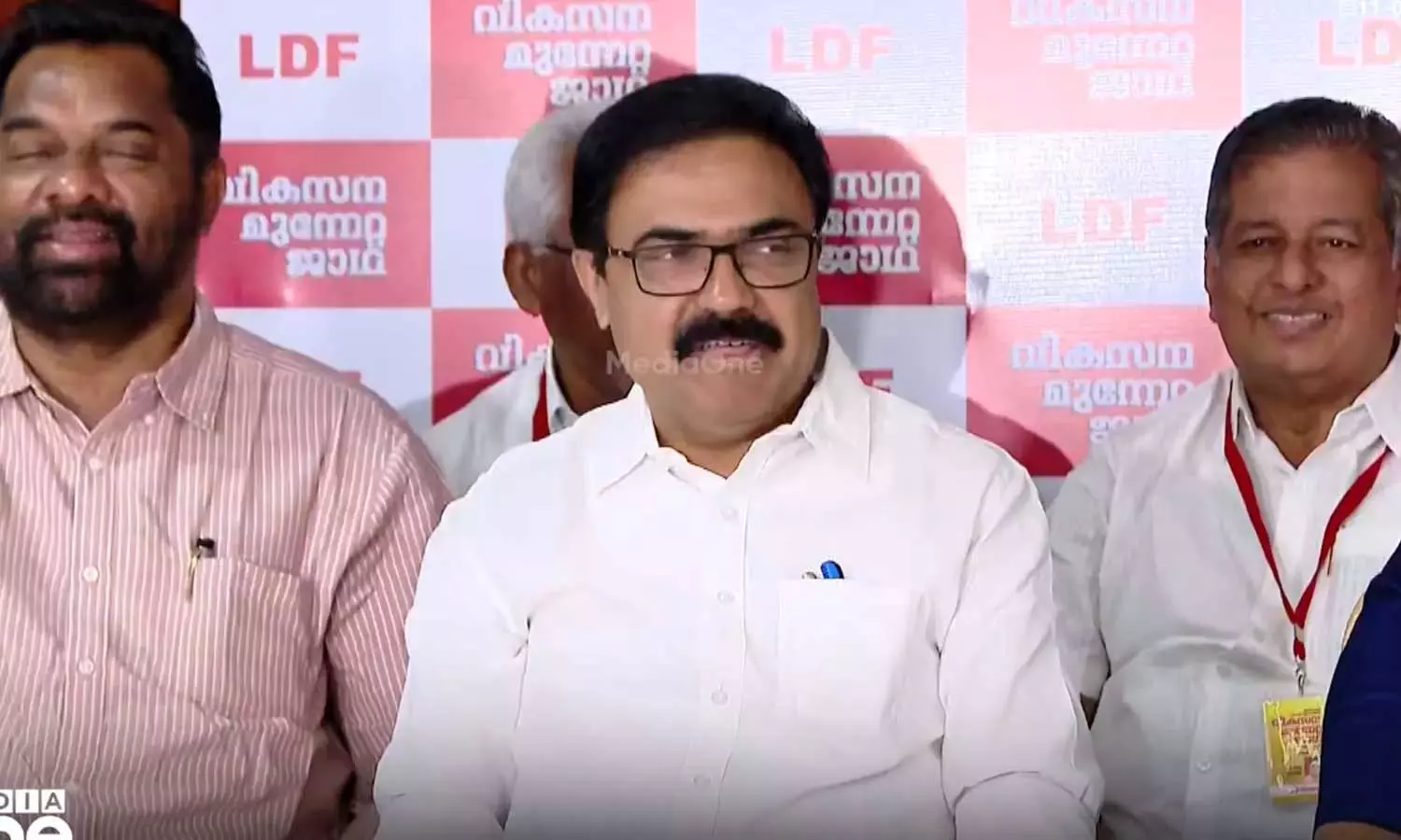 ജോസ് കെ. മാണിയുടെ സ്ഥാനാർഥി പ്രഖ്യാപനം നടത്തി റോഷി അഗസ്റ്റിൻ; അച്ചടക്ക ലംഘനമെന്ന് വിമർശനം ജോസ് കെ. മാണിയുടെ സ്ഥാനാർഥി പ്രഖ്യാപനം നടത്തി റോഷി അഗസ്റ്റിൻ; അച്ചടക്ക ലംഘനമെന്ന് വിമർശനം