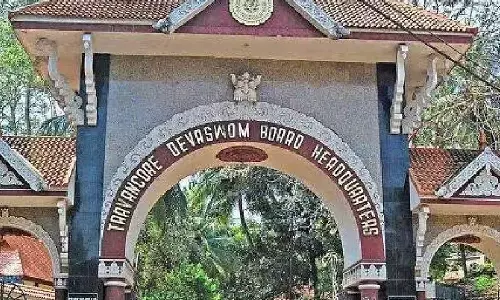 ആഗോള അയ്യപ്പ സംഗമം; ഓഡിറ്റ് റിപ്പോർട്ട് തള്ളി തിരുവിതാംകൂർ ദേവസ്വം ബോർഡ്