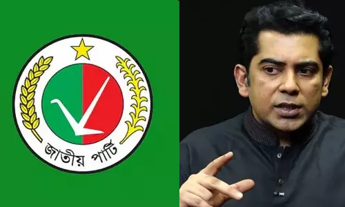 ബംഗ്ലാദേശിലെ ബിജെപി; ജയിച്ചത് ഒരു സീറ്റിൽ