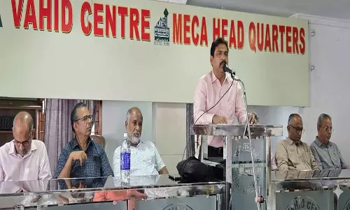 നിയമസഭാ തെരഞ്ഞെടുപ്പ്: സ്ഥാനാർഥി നിർണയത്തിൽ പിന്നാക്ക പ്രാതിനിധ്യം ഉറപ്പുവരുത്തണം; മെക്ക