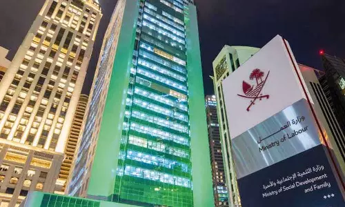 ഖത്തറിൽ സ്വകാര്യ മേഖലയിലെ റമദാൻ പ്രവൃത്തി സമയം പ്രഖ്യാപിച്ചു