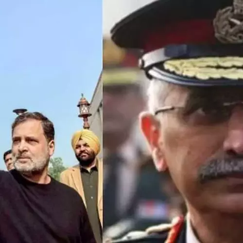 നരവനെയുടെ പുസ്തകം രാഹുൽ ഗാന്ധിക്ക് എങ്ങനെ ലഭിച്ചു? പ്രസാധകരെ ചോദ്യം ചെയ്തതിന്റെ വിവരങ്ങൾ പുറത്ത്