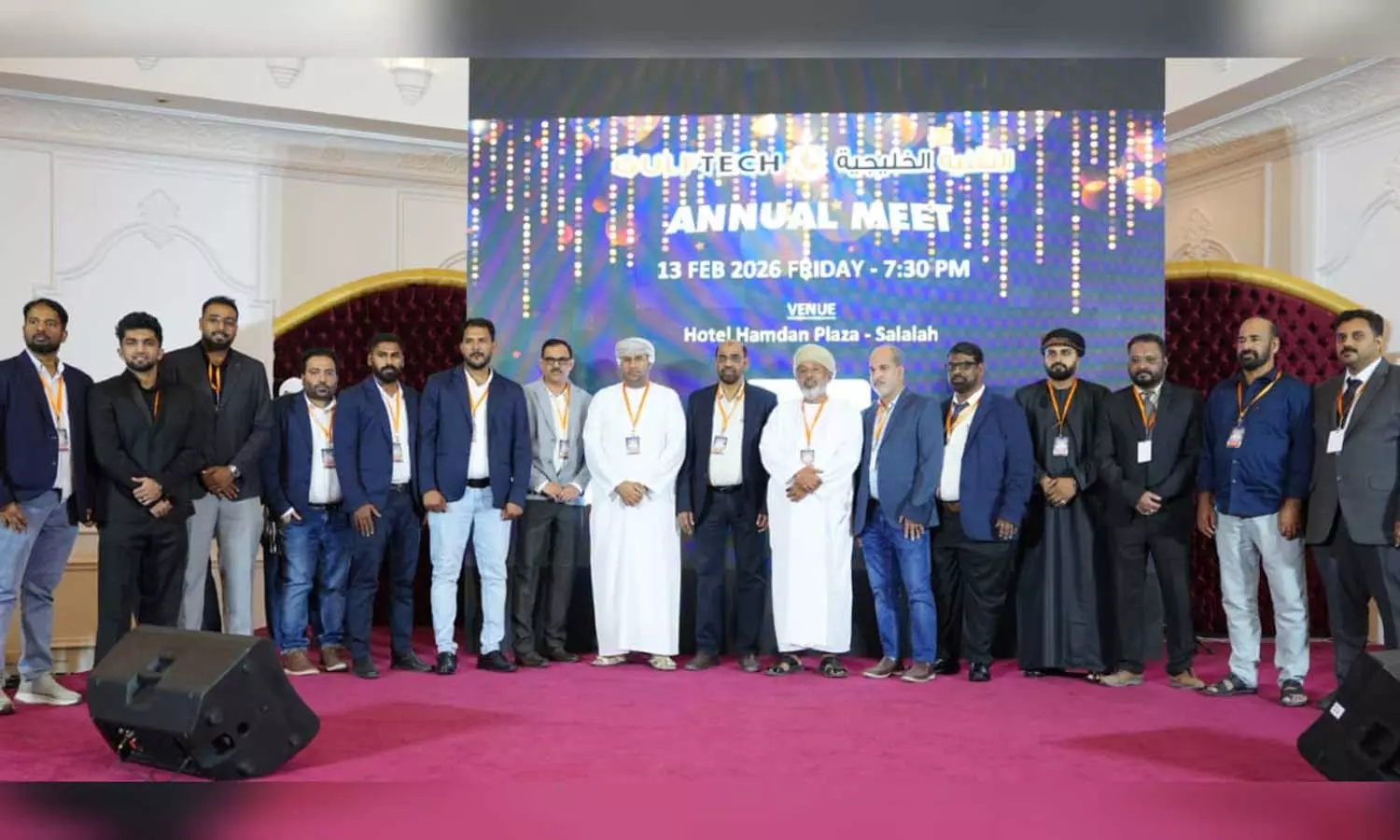 Gulftech Group holds annual meeting in Salalah Gulftech Group holds annual meeting in Salalah