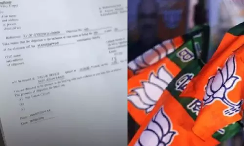 മഞ്ചേശ്വരത്ത് വോട്ടുവെട്ടൽ; ഫോം-7 ഉപയോഗിച്ച് വ്യാജ പരാതി   നൽകിയ ബിജെപി ജില്ലാ സെക്രട്ടറിക്കെതിരെ കേസെടുക്കാൻ നിർദേശം