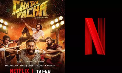 ചത്താ പച്ച ഓടിടിയിലേക്ക്: വൻ തുകയ്ക്ക് ഡിജിറ്റൽ അവകാശം സ്വന്തമാക്കി നെറ്റ്ഫ്ലിക്സ്