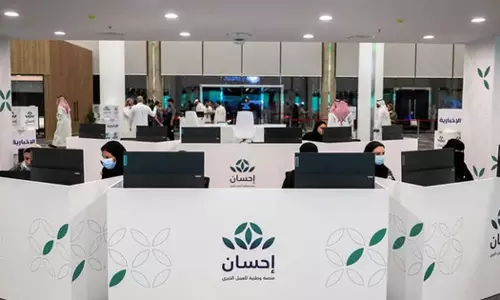 സൗദി ദേശീയ ജീവകാരുണ്യ ക്യാമ്പയിൻ;ഇഹ്‌സാൻ പ്ലാറ്റ്ഫോം വഴി റമദാൻ 3 മുതൽ സംഭാവനകൾ നൽകാം