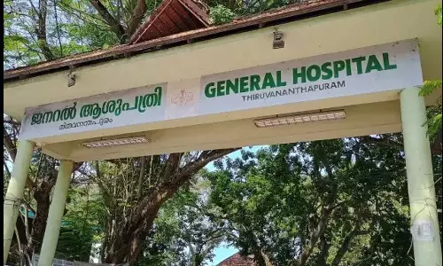 ഫാർമസികൾക്ക് ഡ്രഗ് ലൈസൻസില്ല, താപനില നിയന്ത്രണത്തിന് സംവിധാനമില്ല; തിരുവനന്തപുരം ജനറൽ ആശുപത്രിയിൽ ഗുരുതര വീഴ്ച