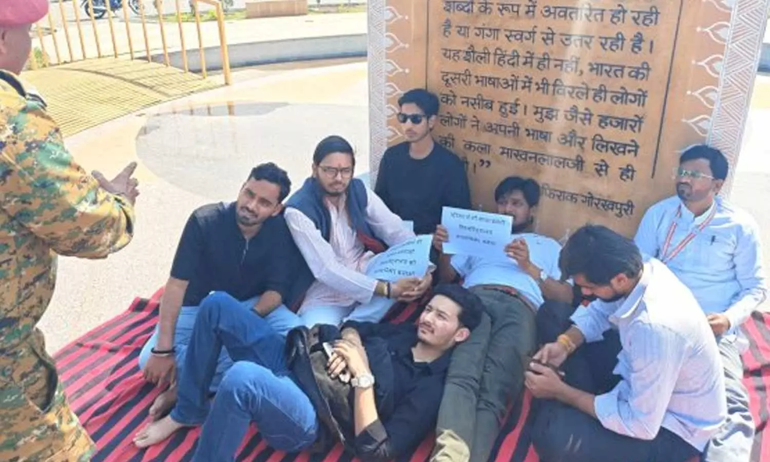 NSUI protest for cow shelter in a journalism university NSUI protest for cow shelter in a journalism university