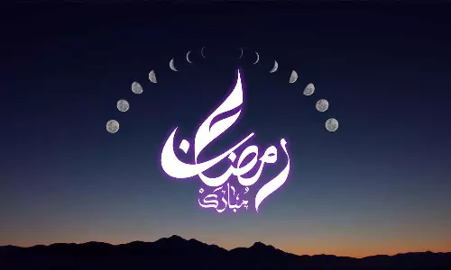 റമദാനെ വരവേൽക്കാനൊരുങ്ങി വിശ്വാസികൾ; ഇന്ന് മാസപ്പിറവി കണ്ടാൽ നാളെ വ്രതാരംഭം