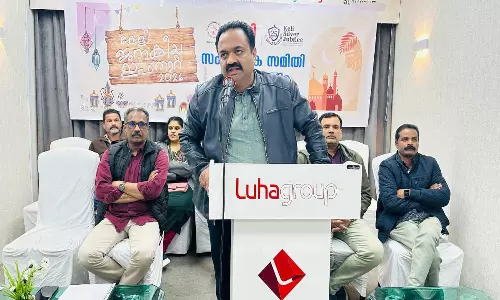 Keli Janakiya Iftar on March 7th; Organizing committee formed