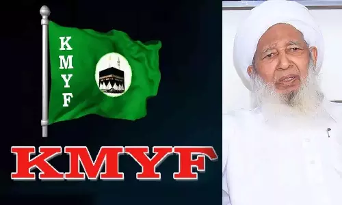 കാന്തപുരത്തിന്റെ പ്രസ്താവന സംഘ്പരിവാർ ഭീകരതയെ വെള്ളപൂശുന്നത്; കെഎംവൈഎഫ്